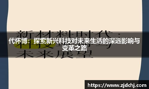 3377体育平台