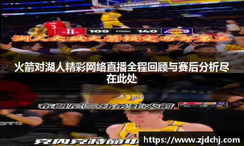 3377体育