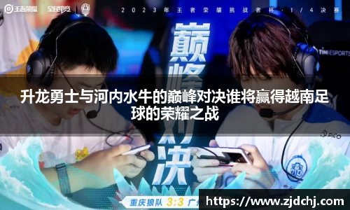 3377体育官网