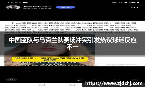3377体育app
