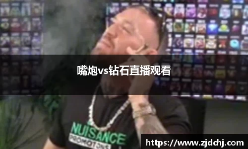 3377体育
