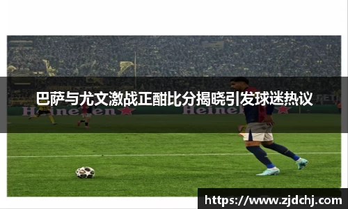 3377体育官网